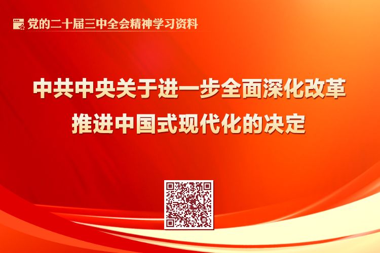 太阳集团tyc138