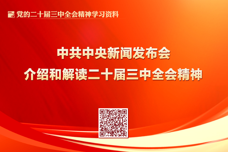 太阳集团tyc138