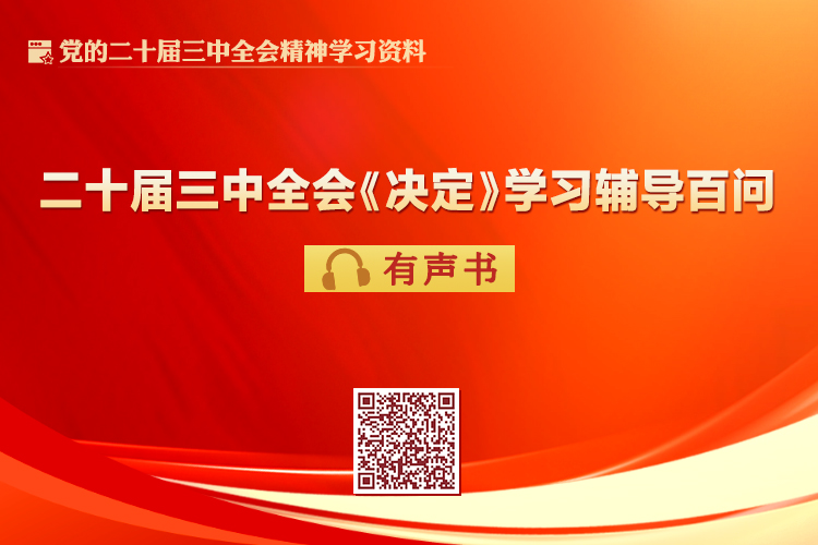 太阳集团tyc138