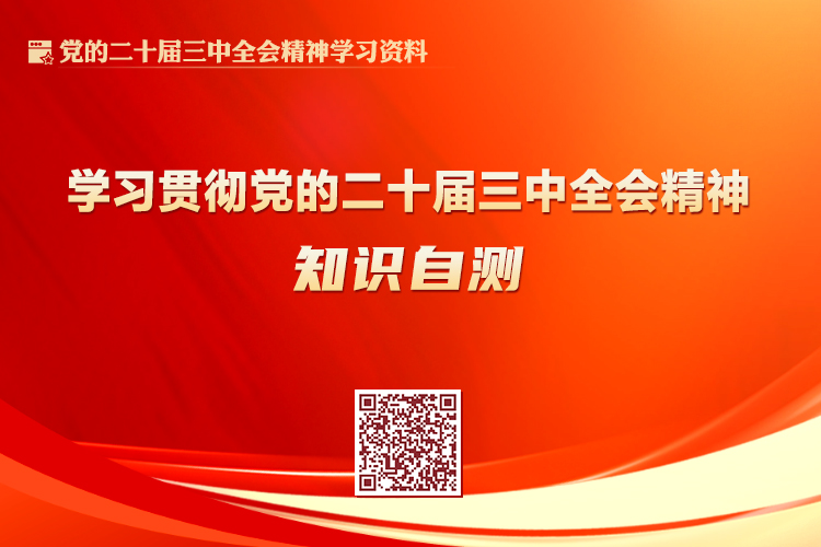 太阳集团tyc138