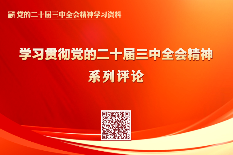 太阳集团tyc138