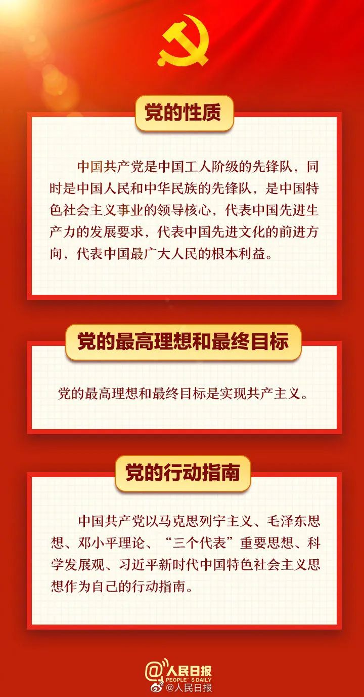 太阳集团tyc138