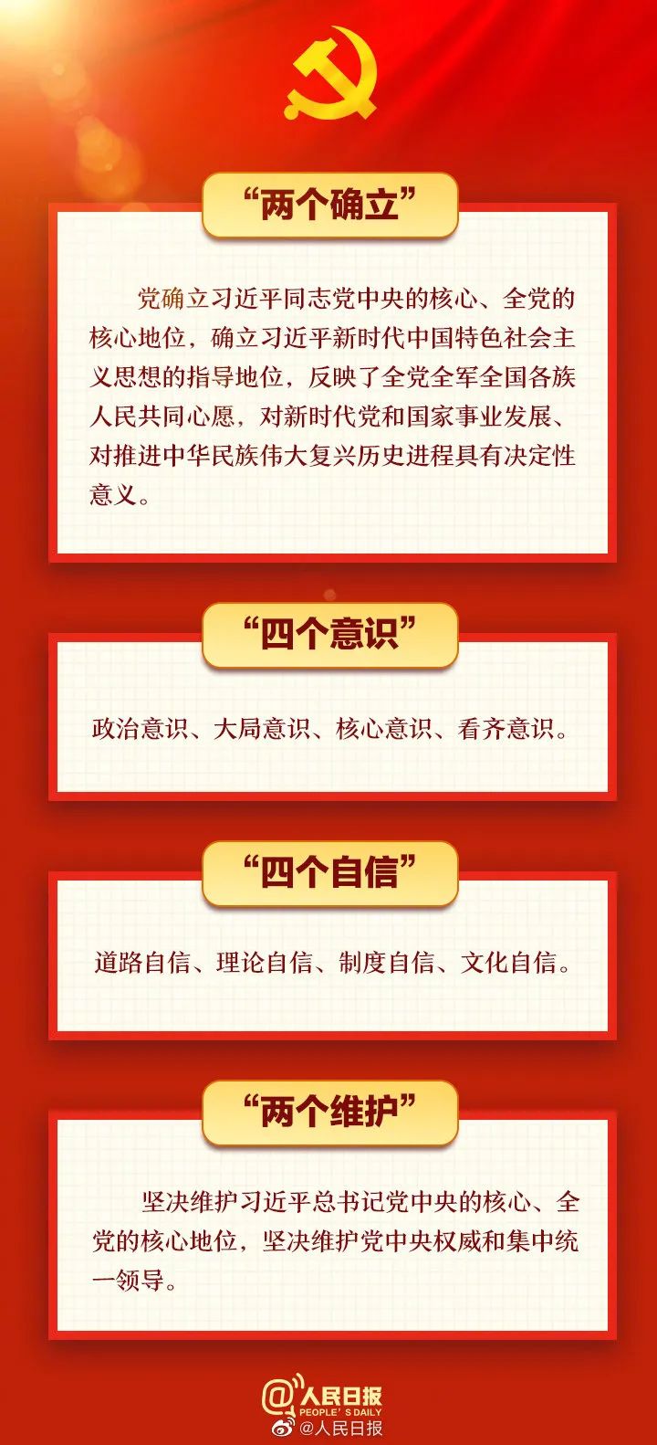 太阳集团tyc138