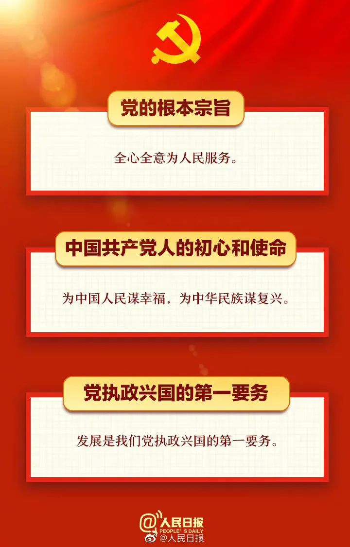 太阳集团tyc138