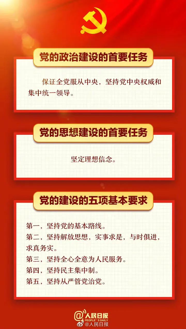 太阳集团tyc138