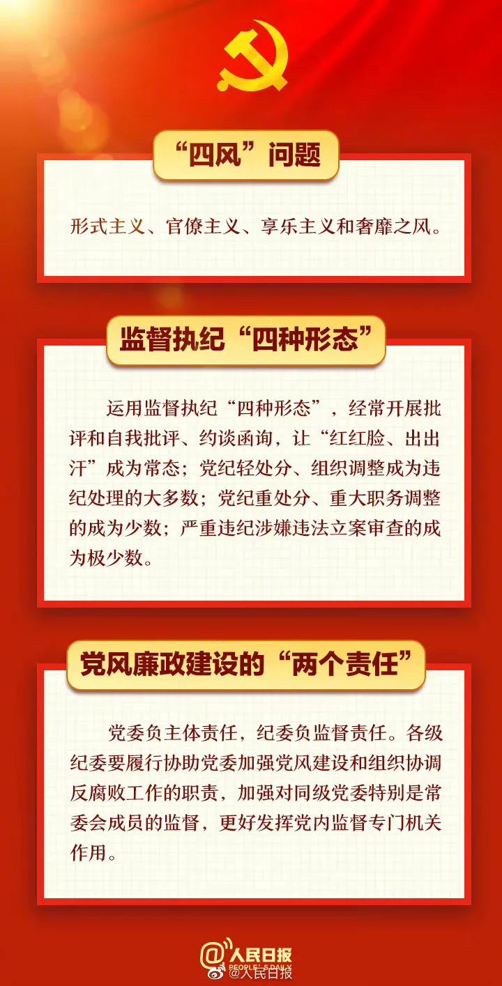 太阳集团tyc138