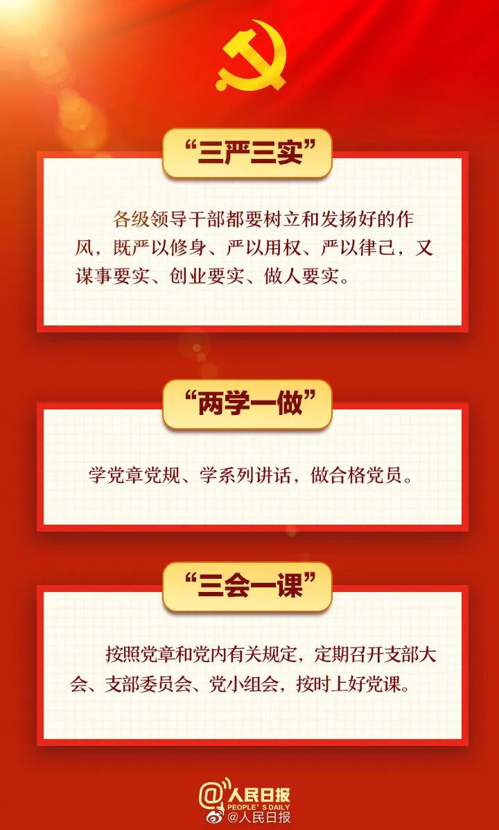 太阳集团tyc138