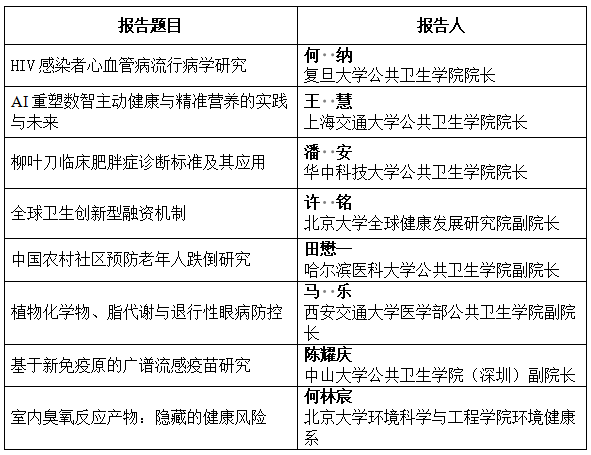 image.png 太阳集团tyc138