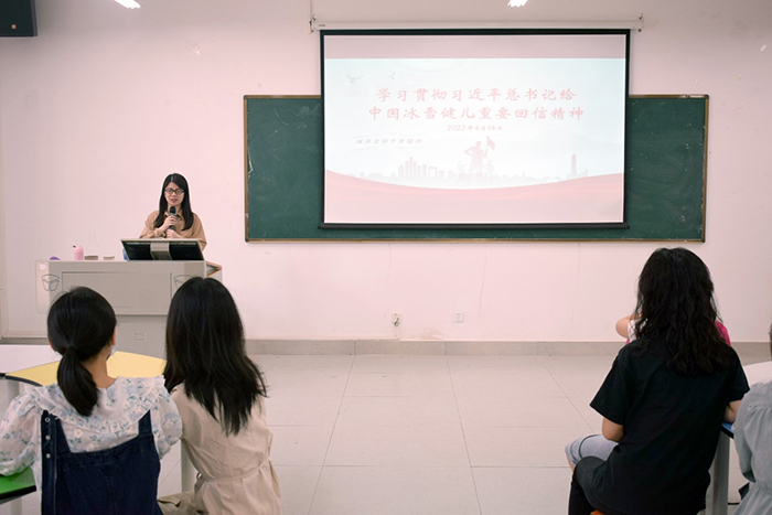 太阳集团tyc138