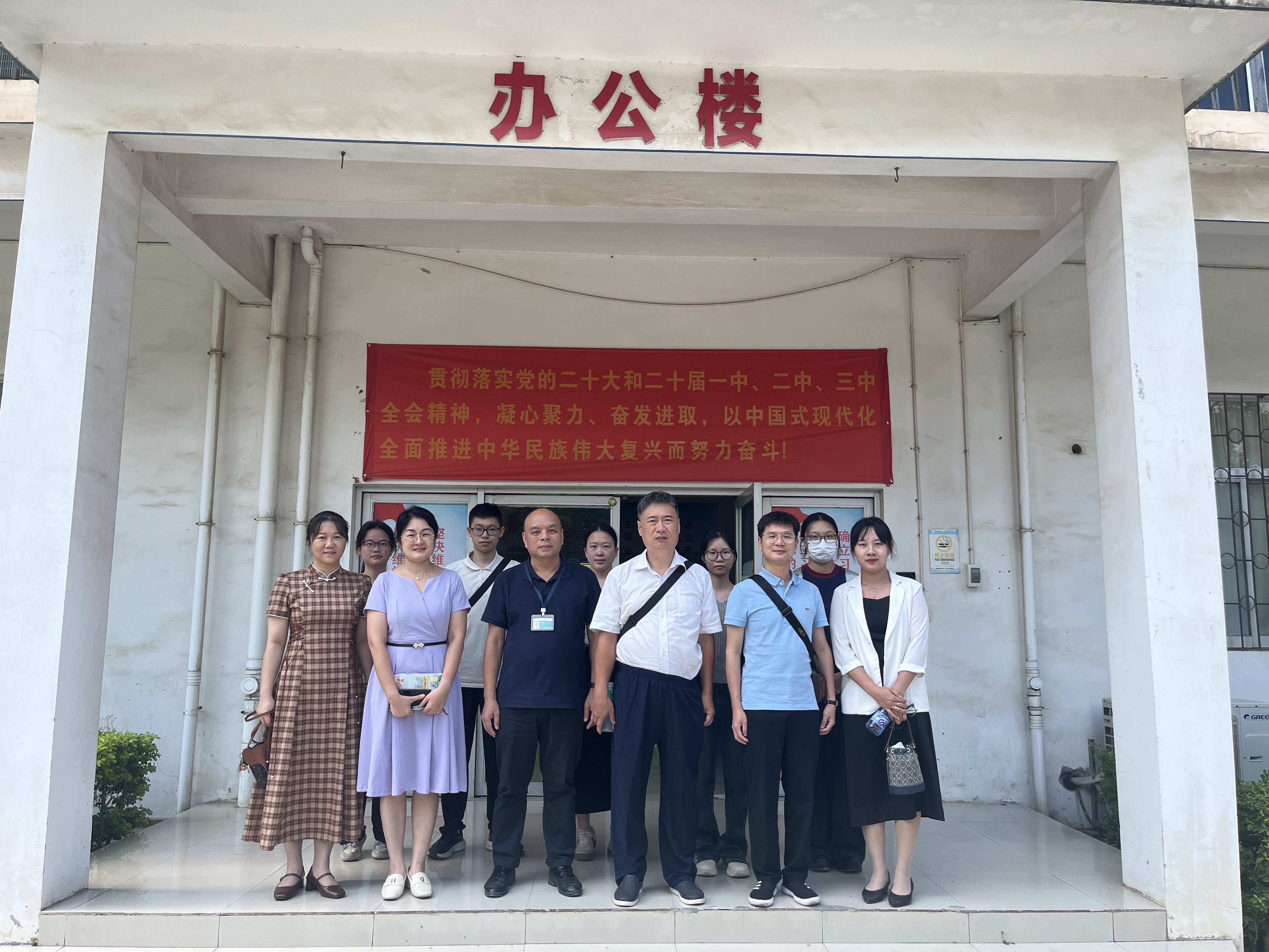 太阳集团tyc138