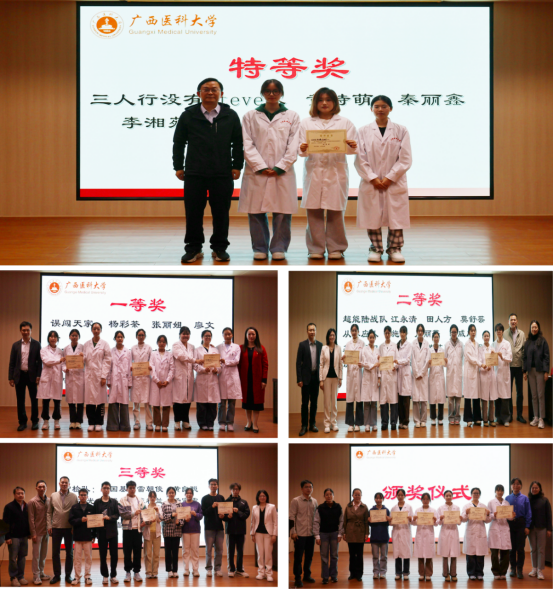 太阳集团tyc138
