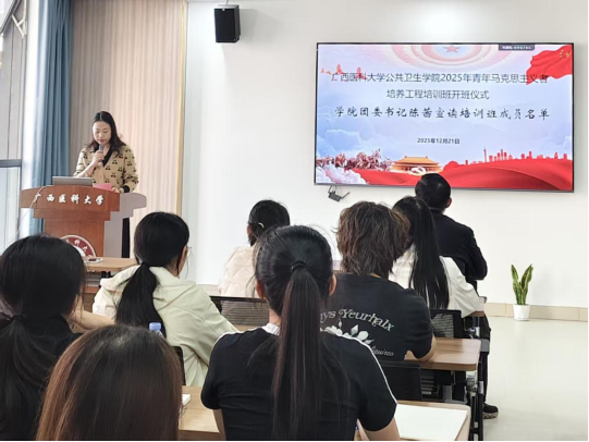 太阳集团tyc138