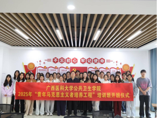 太阳集团tyc138