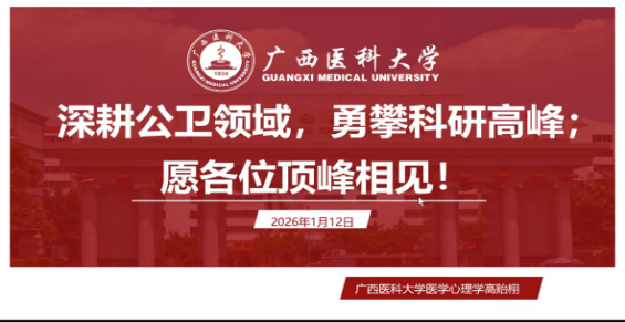 太阳集团tyc138