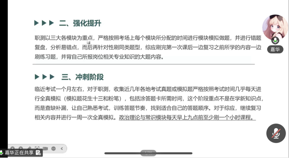 太阳集团tyc138