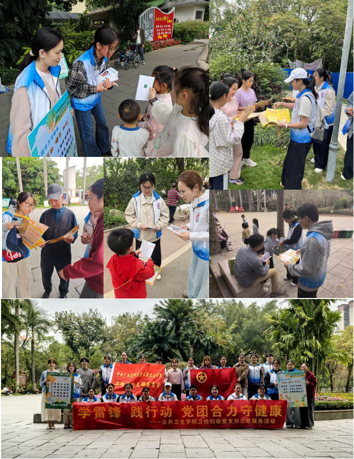 太阳集团tyc138