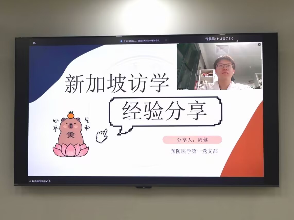 ac66bd34ea8ef10e7a24841b8728c1f1.jpeg 太阳集团tyc138