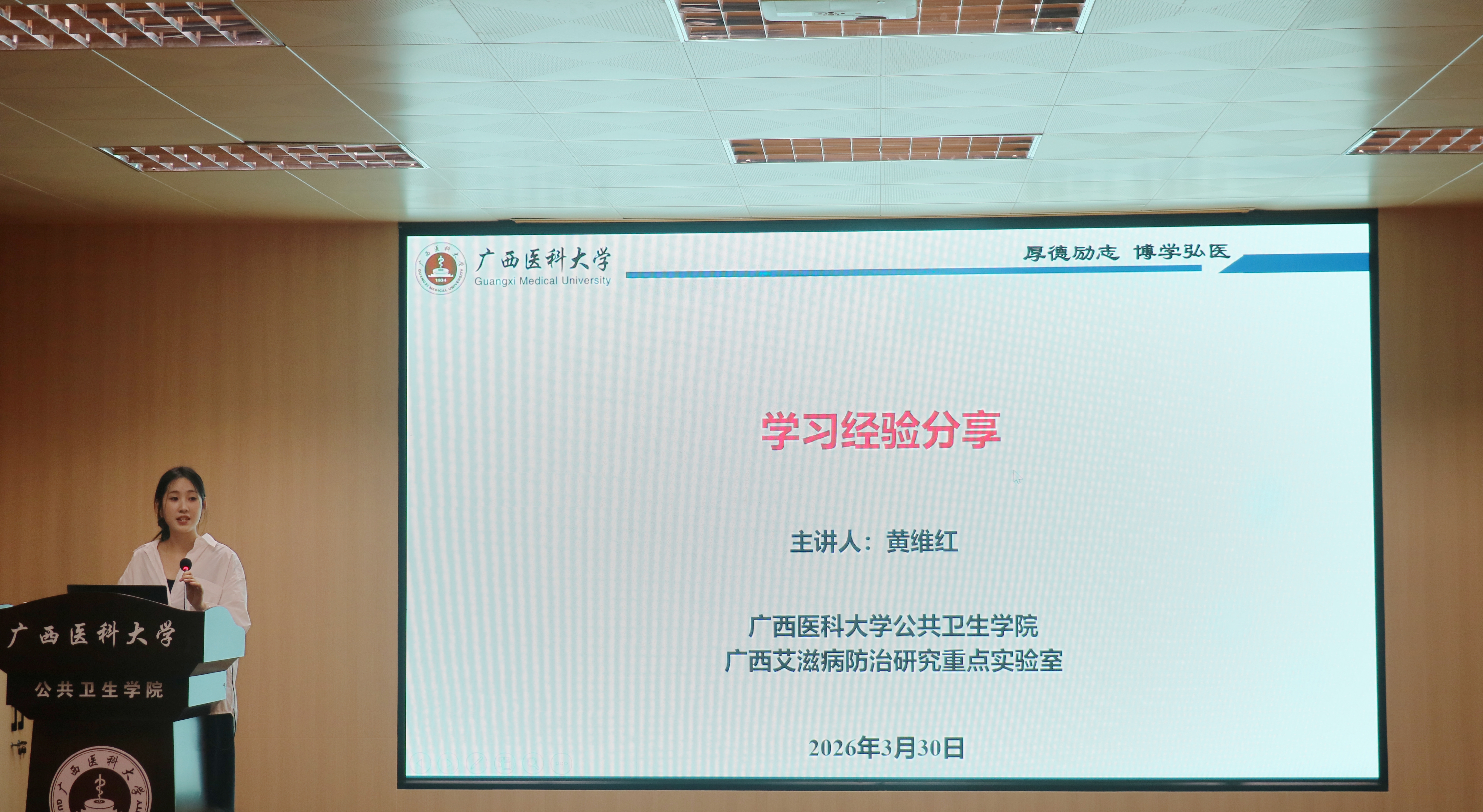 太阳集团tyc138