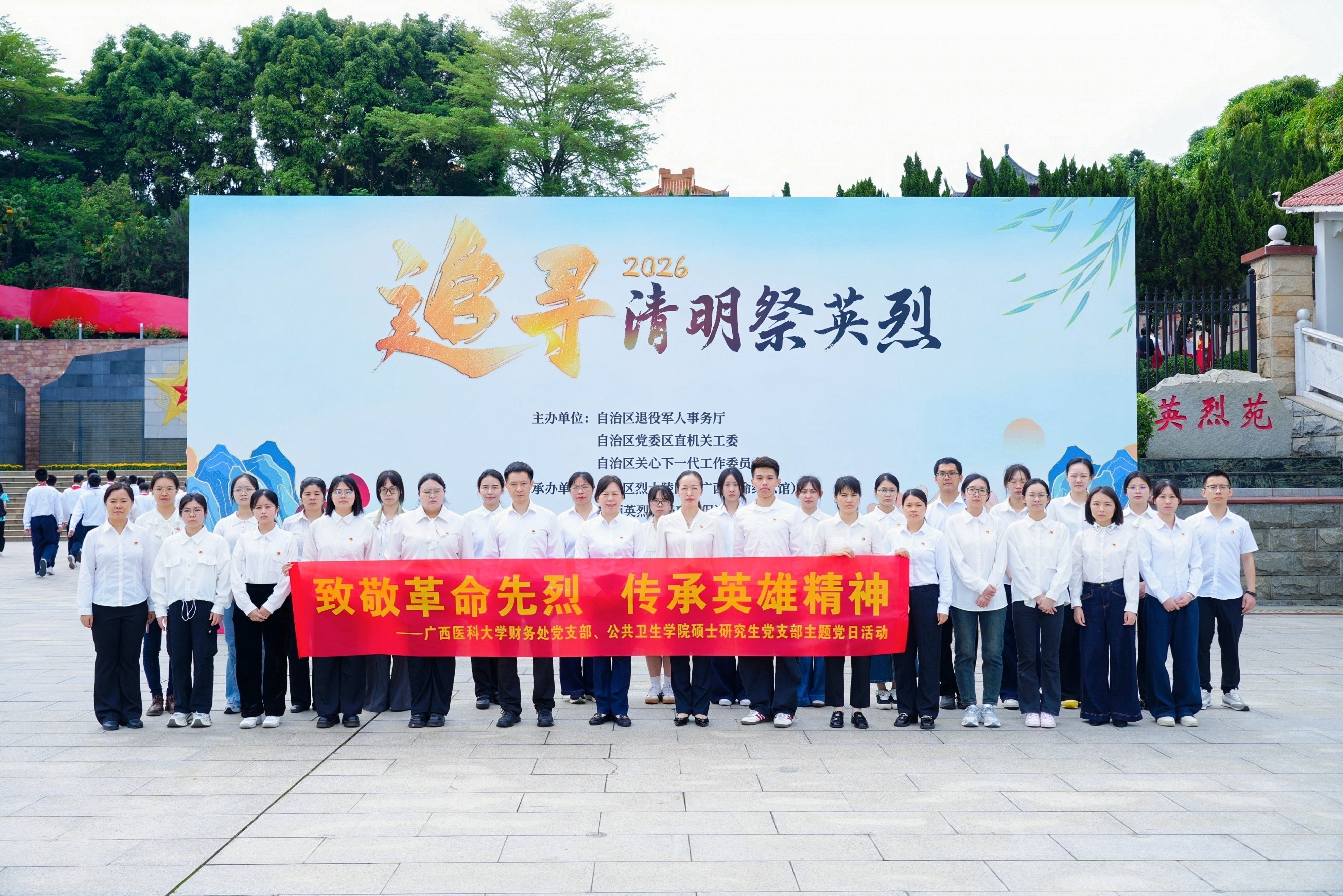 太阳集团tyc138