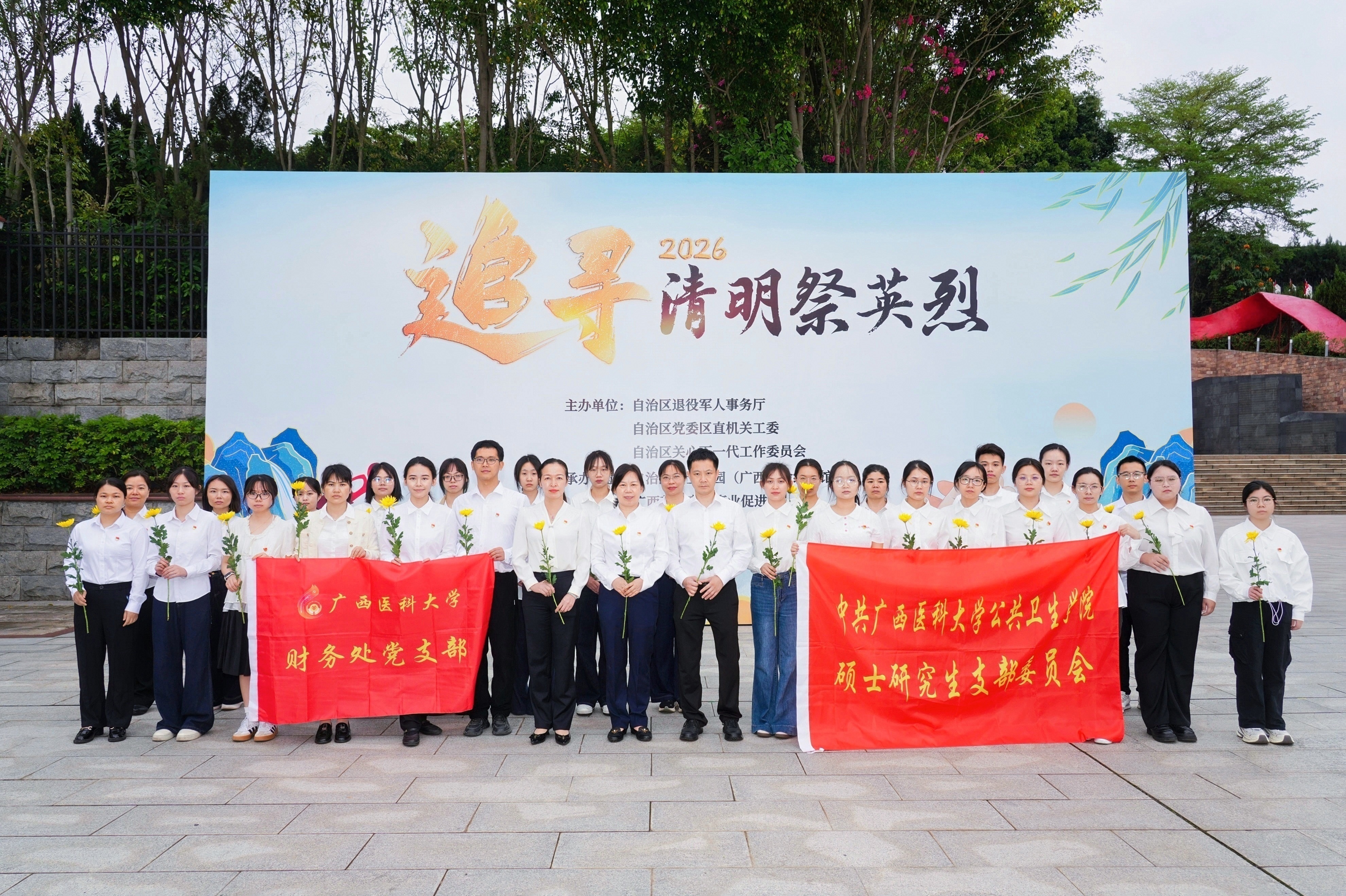 太阳集团tyc138