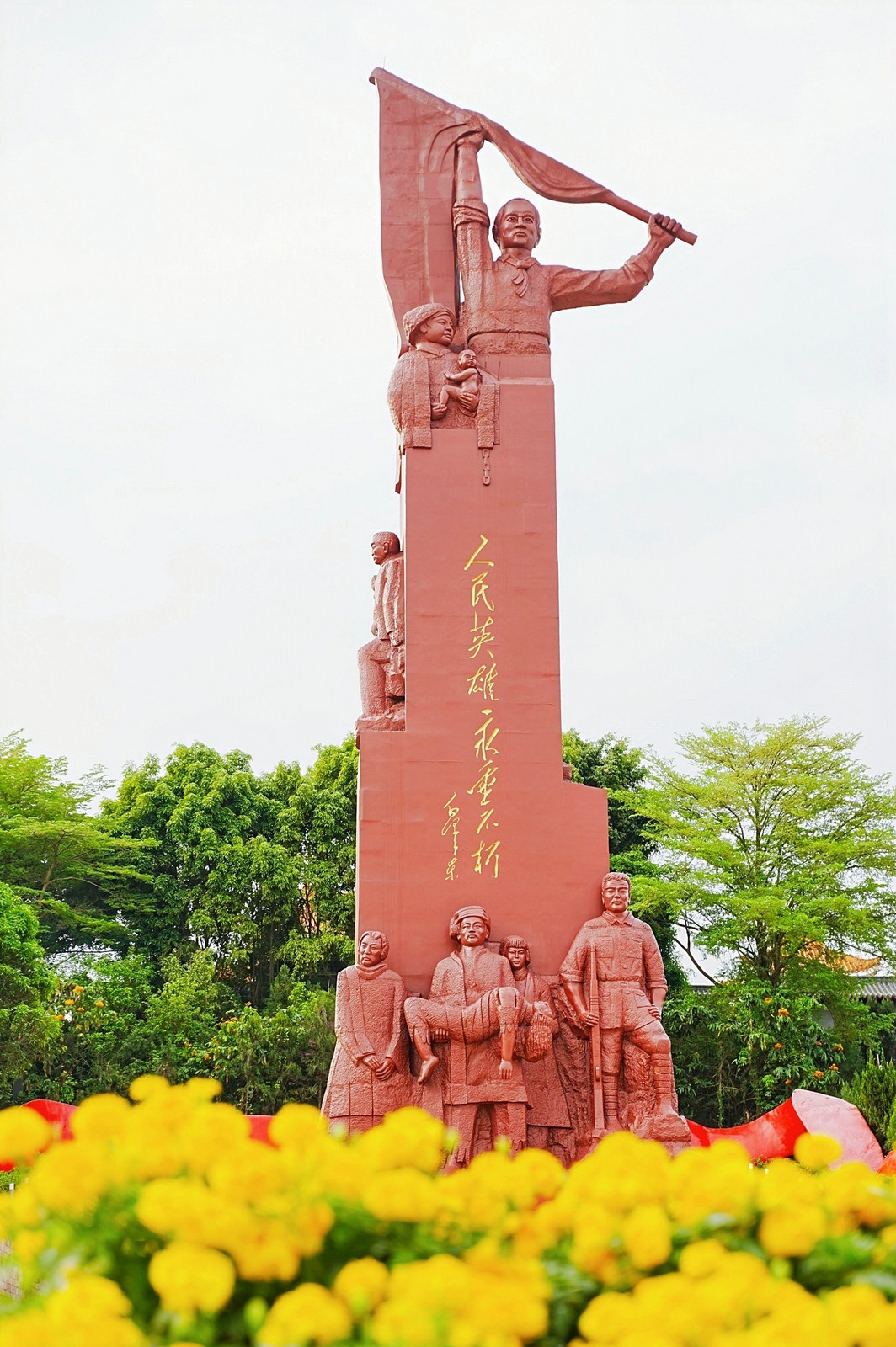 太阳集团tyc138