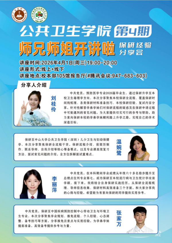 太阳集团tyc138