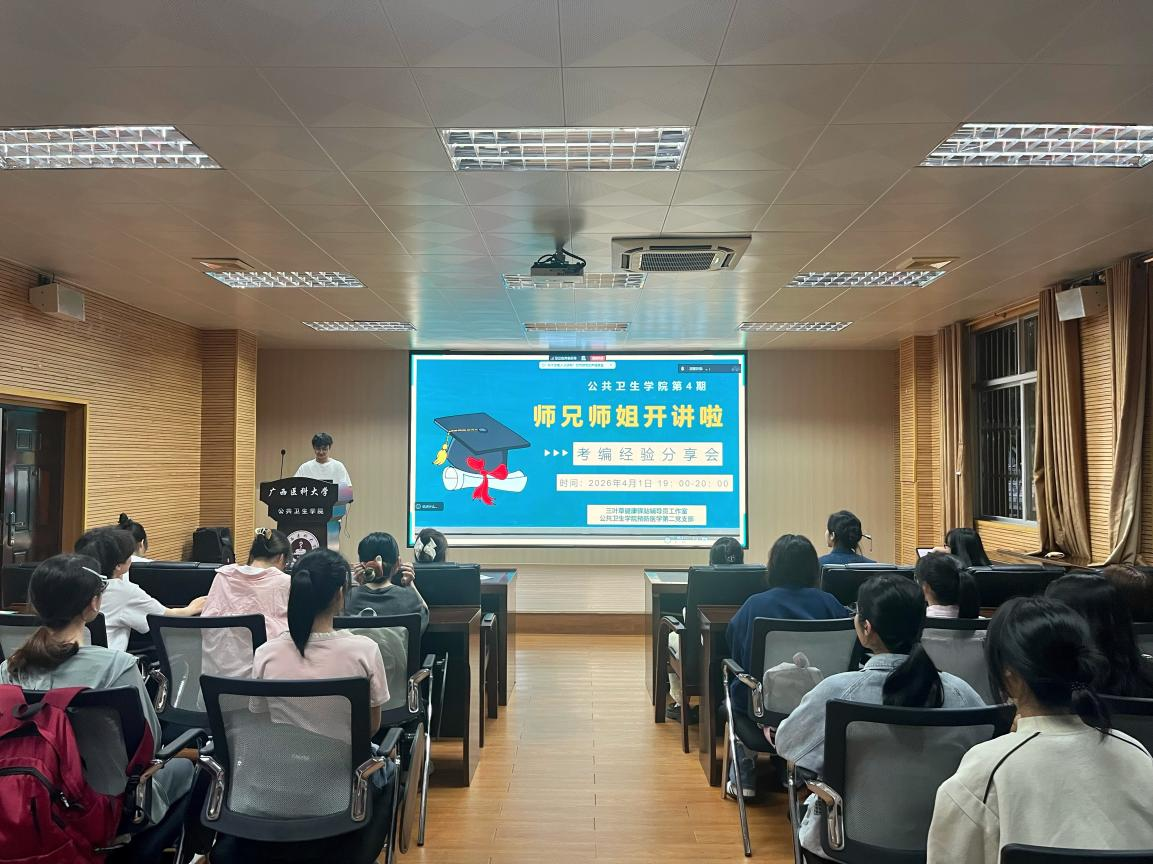 太阳集团tyc138