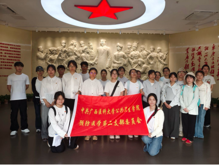 太阳集团tyc138