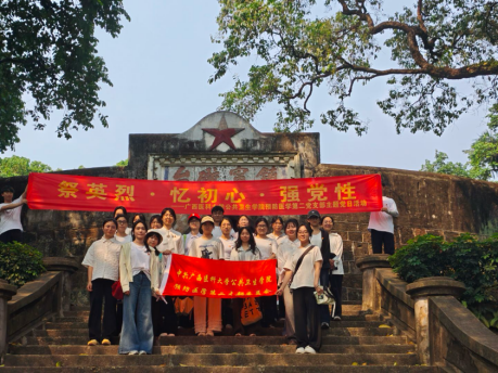 太阳集团tyc138