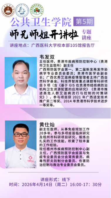太阳集团tyc138