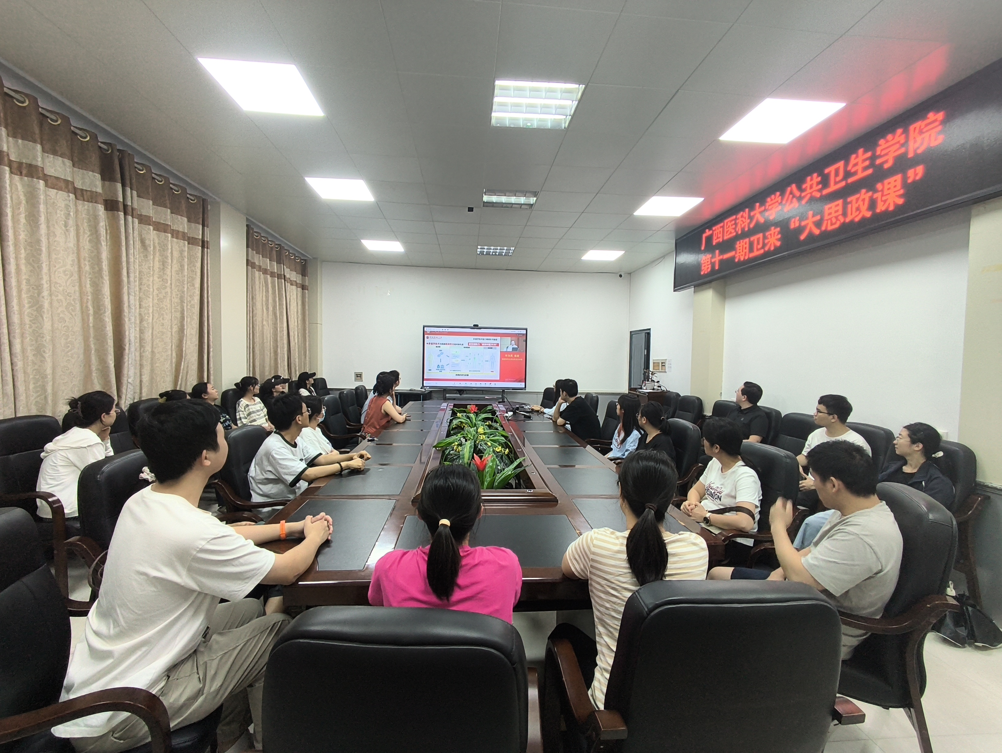 太阳集团tyc138