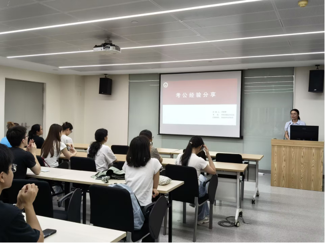 太阳集团tyc138