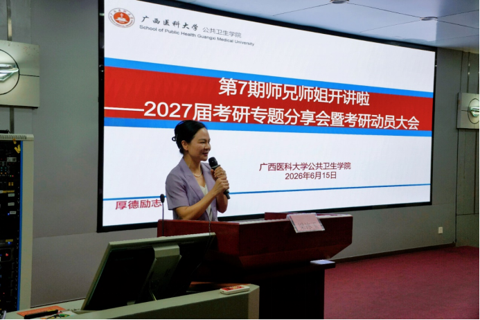 太阳集团tyc138