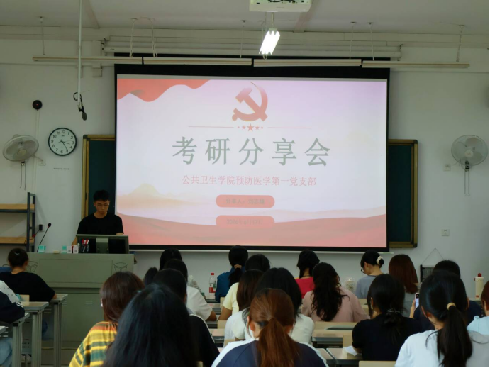 太阳集团tyc138