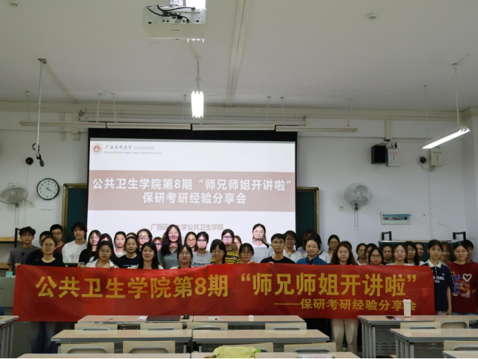 太阳集团tyc138