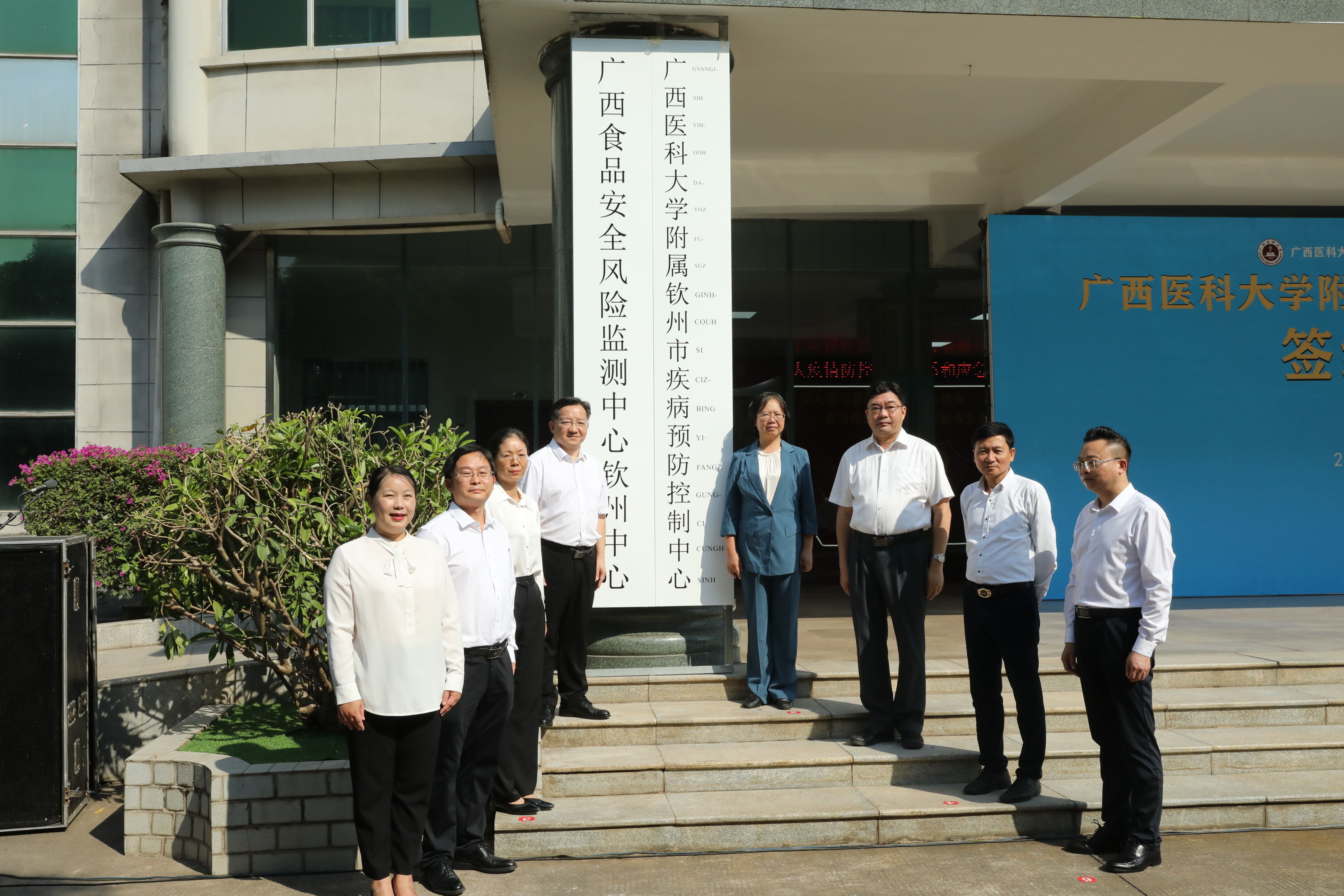 太阳集团tyc138