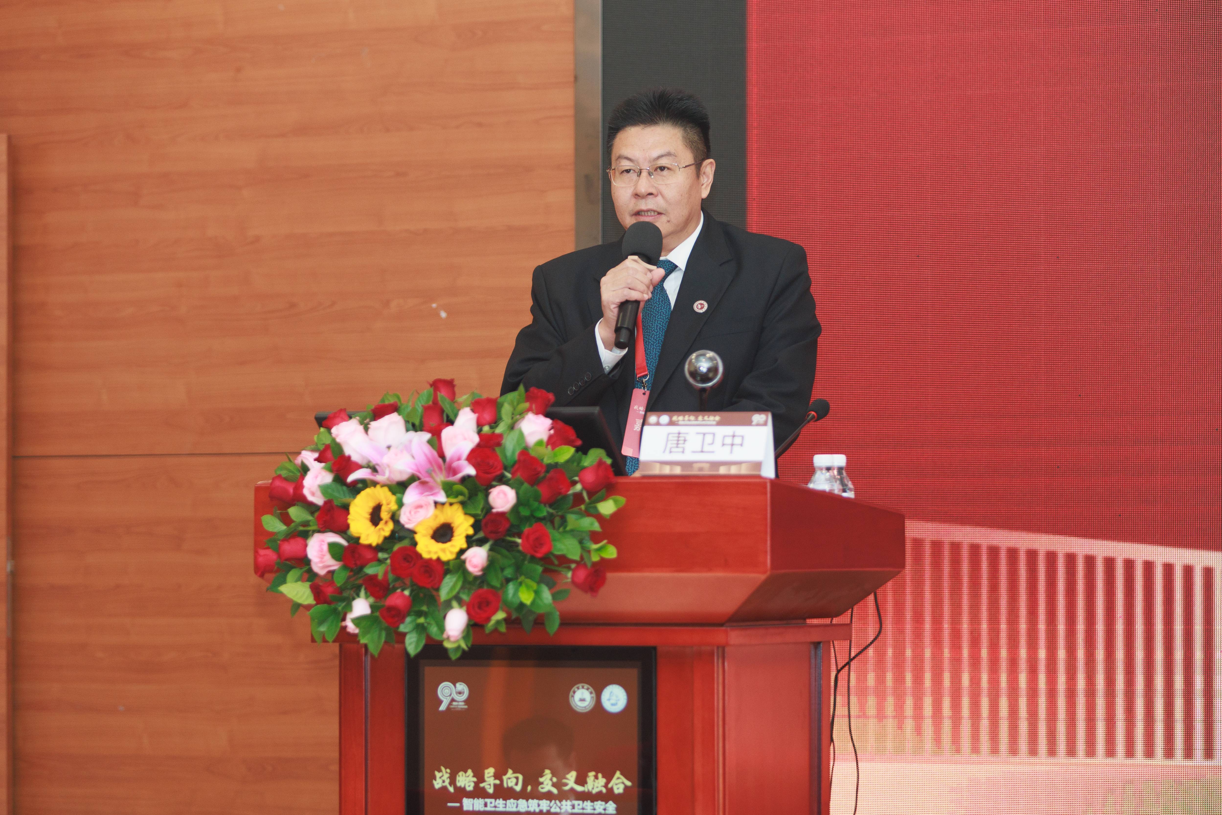 太阳集团tyc138