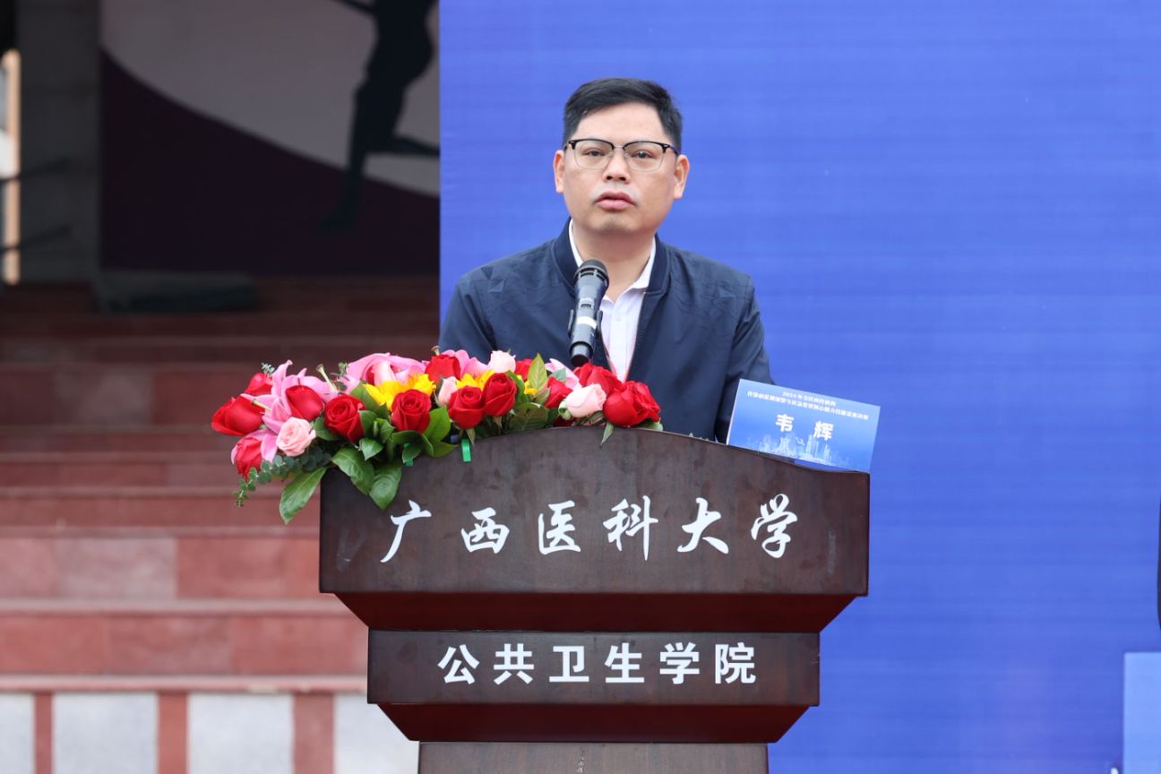 太阳集团tyc138