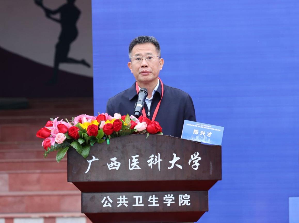 太阳集团tyc138
