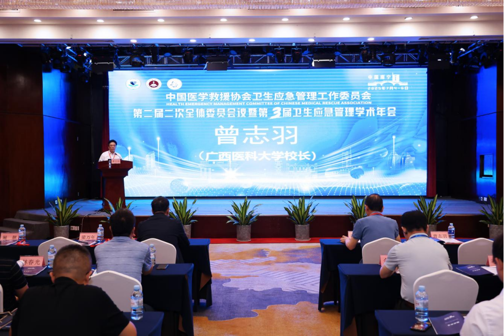 image.png 太阳集团tyc138