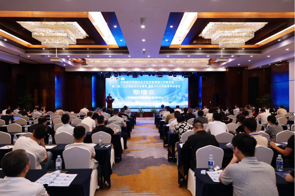 image.png 太阳集团tyc138