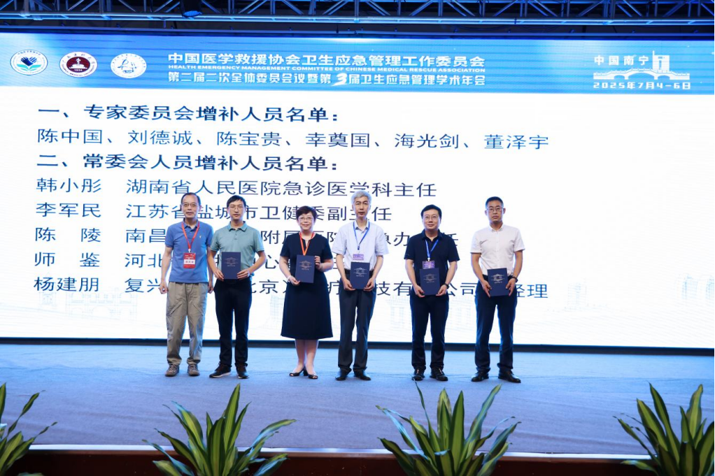 image.png 太阳集团tyc138