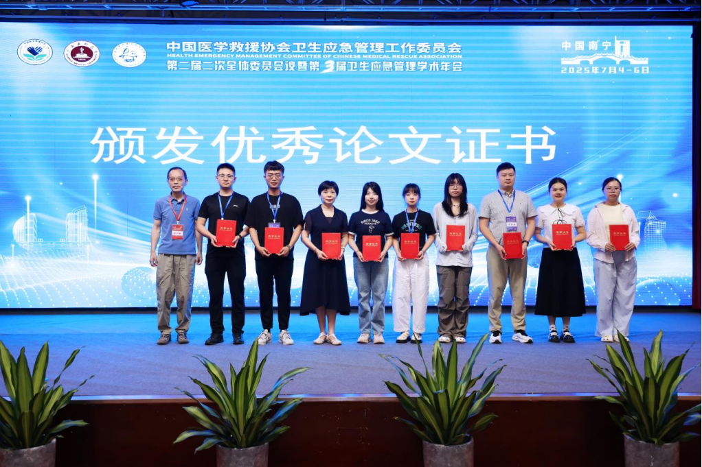 image.png 太阳集团tyc138