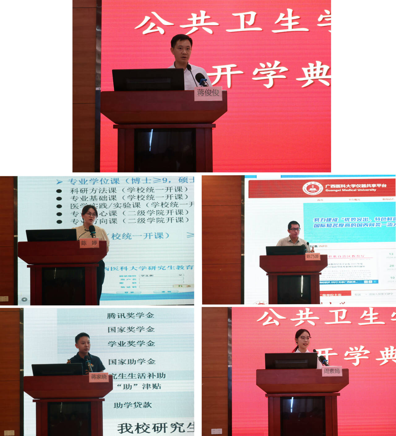 太阳集团tyc138