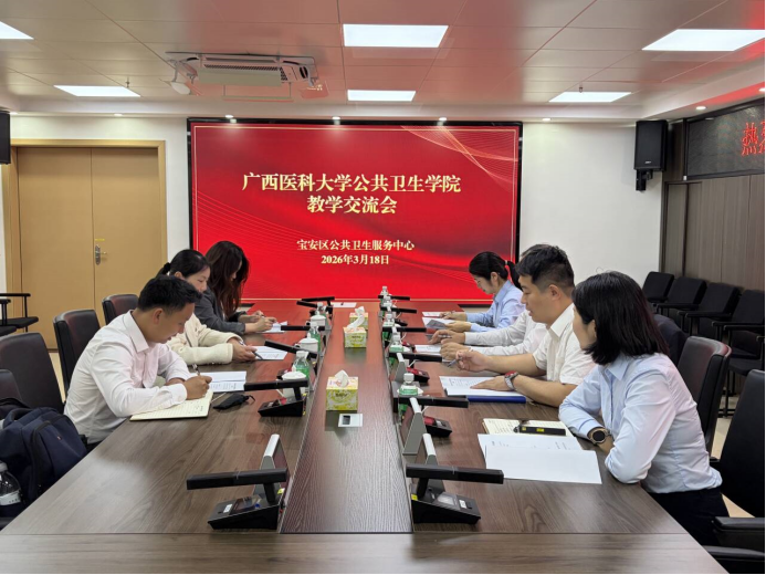 太阳集团tyc138