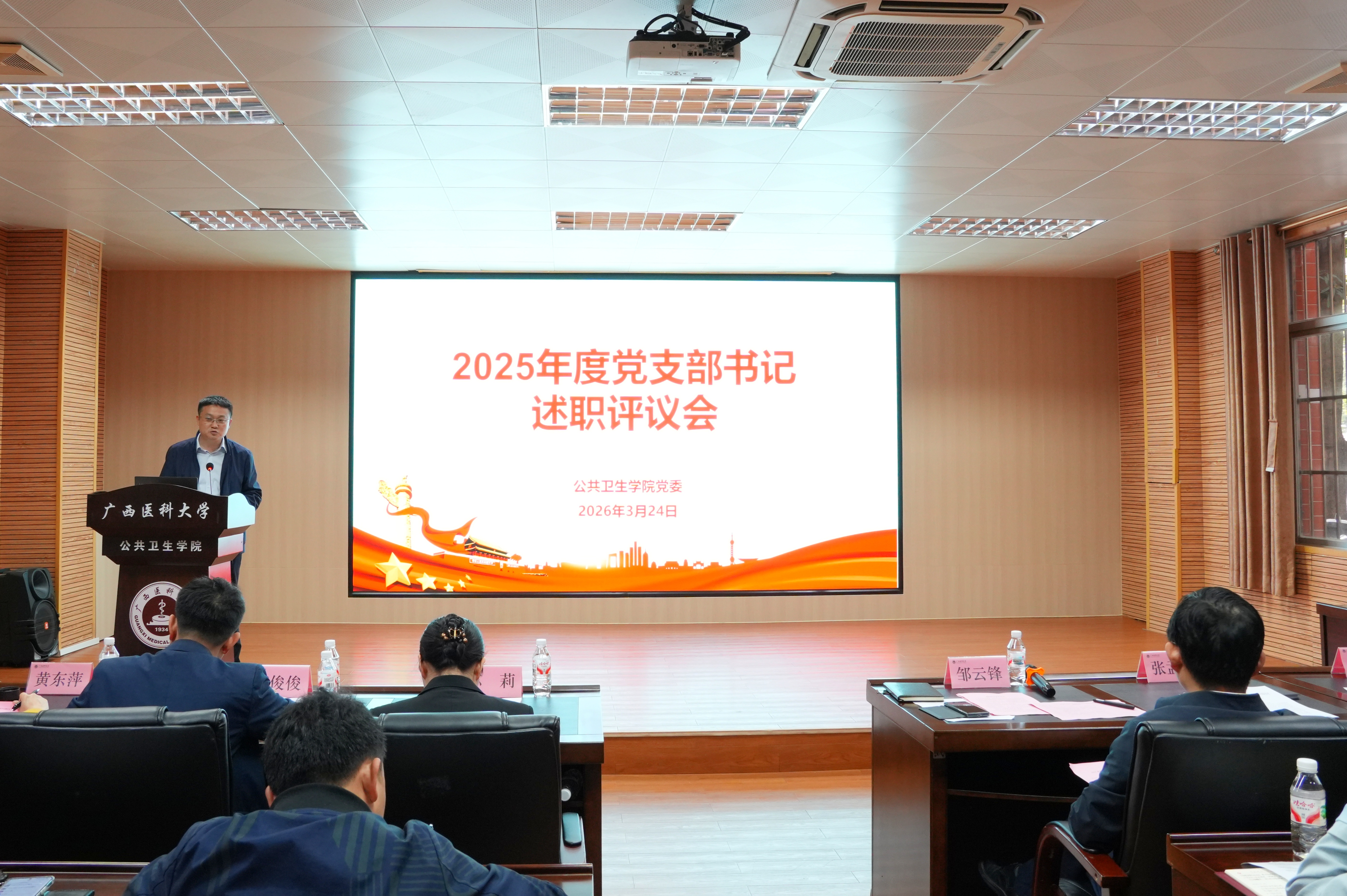太阳集团tyc138
