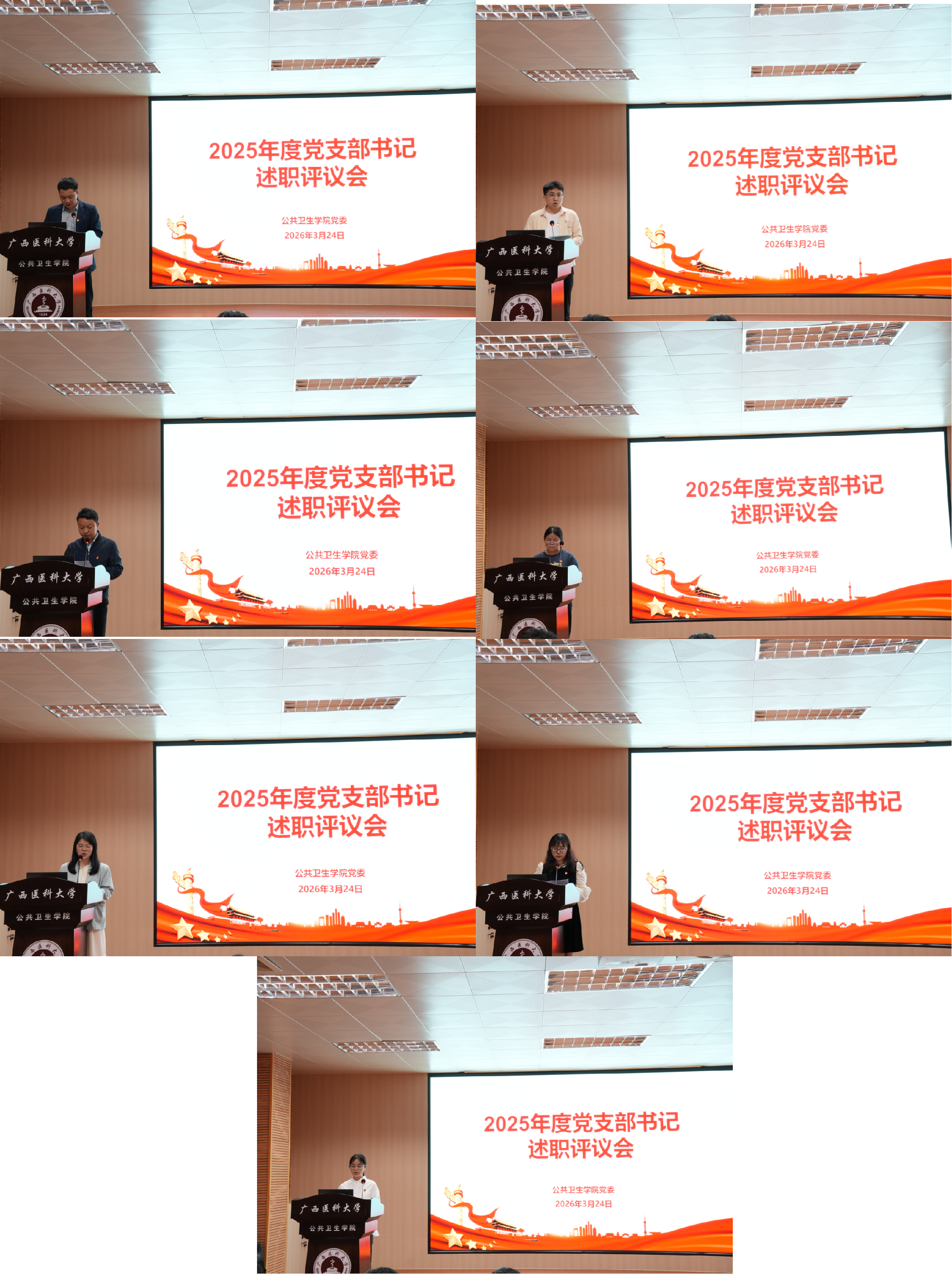 太阳集团tyc138