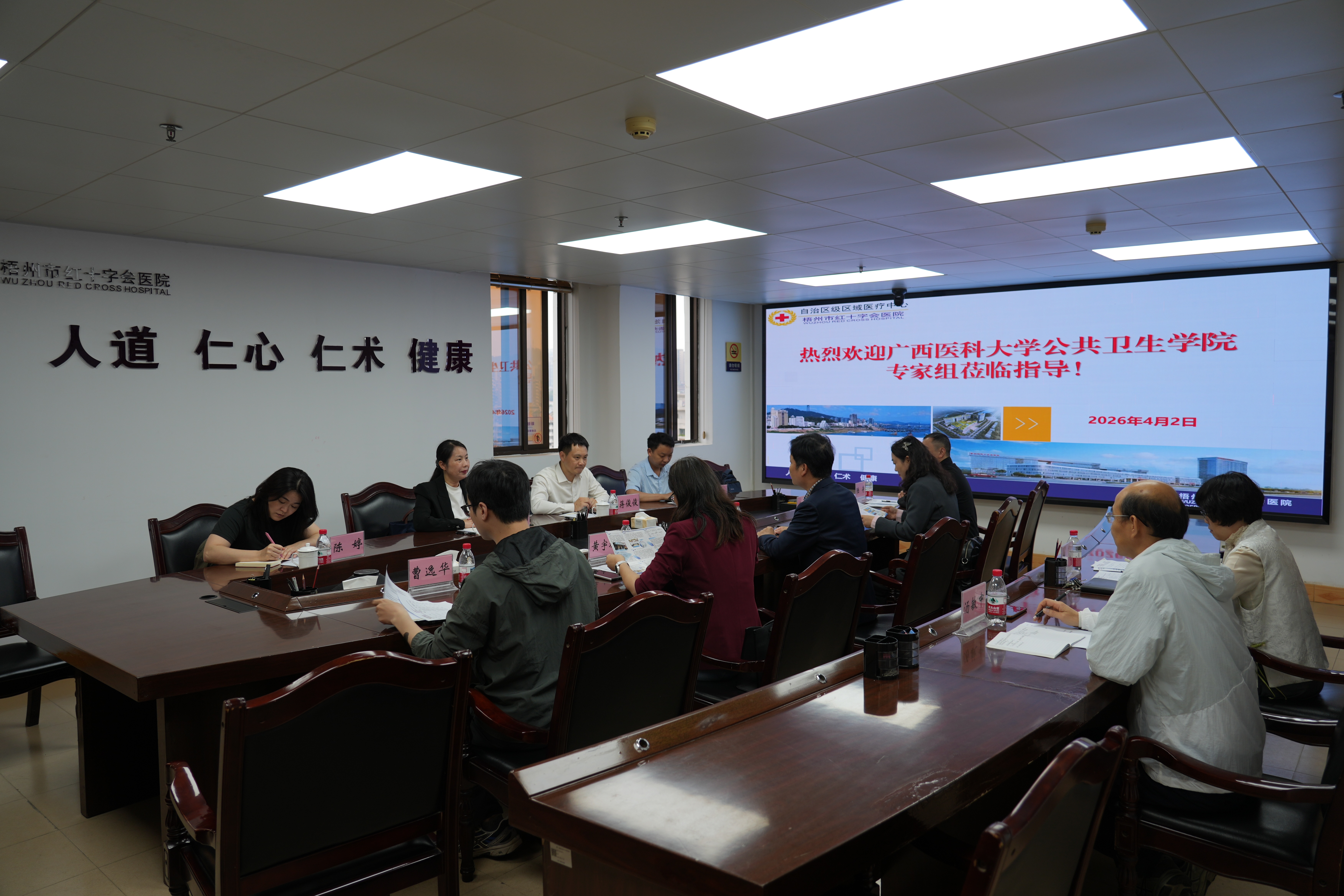 1.jpg 太阳集团tyc138