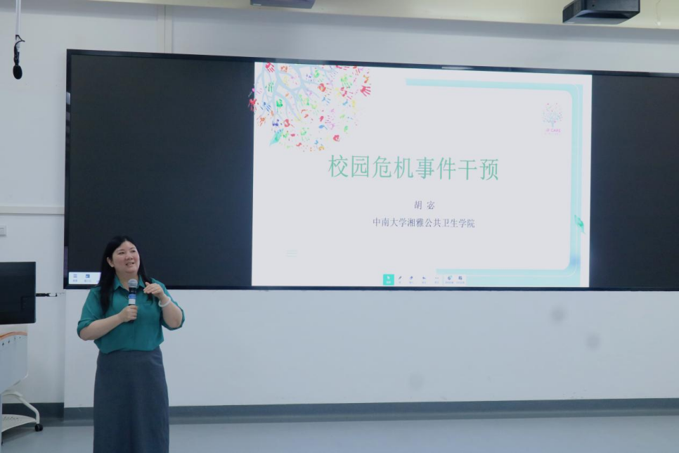 太阳集团tyc138