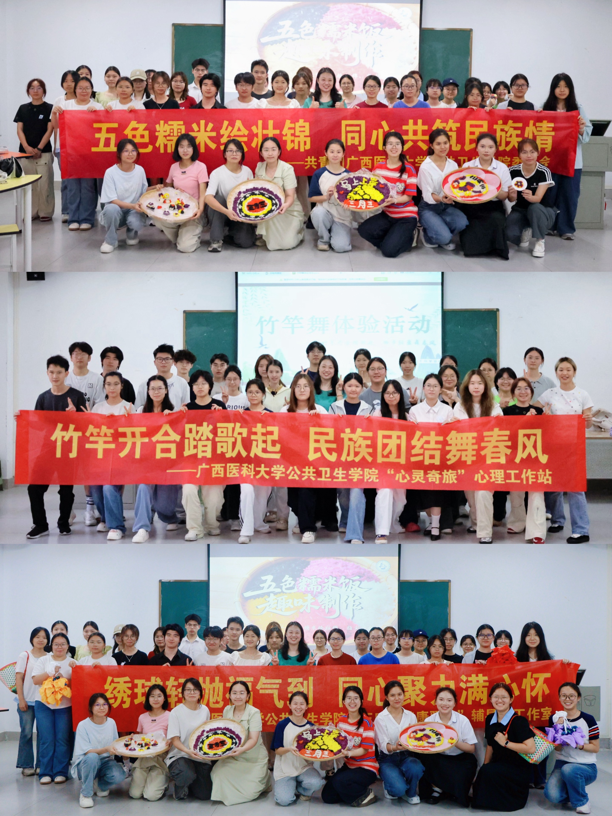 5.jpg 太阳集团tyc138